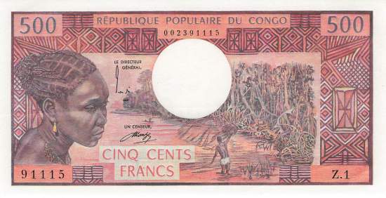 500 Francs Kongo Republik